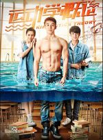 Watch Kinematics Theory Movies123