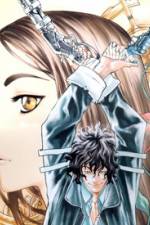 Watch Shin angyo onshi Movies123