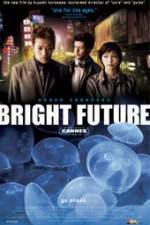 Watch Akarui mirai Movies123