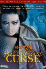 Watch Kaidan hebi-onna Movies123