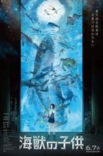 Watch Children of the Sea Movies123