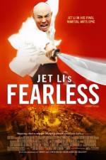 Watch Huo Yuan Jia AKA FearLess Movies123