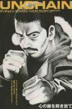 Watch Unchain Movies123