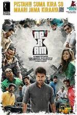 Watch Neram Movies123