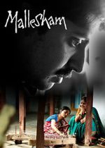 Watch Mallesham Movies123