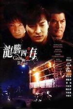Watch Gun n\' Rose Movies123