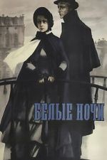 Watch White Nights Movies123