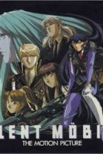 Watch Silent Mbius Movies123