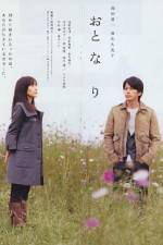 Watch Oto-na-ri Movies123