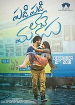 Watch Padi Padi Leche Manasu Movies123