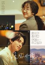 Watch Single in Seoul Movies123