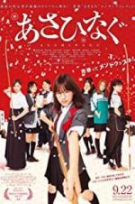 Watch Asahinagu Movies123