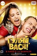 Watch Gulyay, Vasya! Movies123