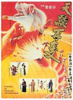 Watch Return of the Bastard Swordsman Movies123