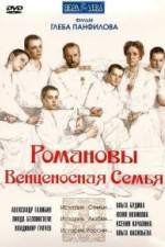 Watch Romanovy: Ventsenosnaya semya Movies123