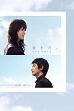 Watch I Like Movies123