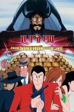 Watch Rupan Sansei: Russia yori ai o komete Movies123