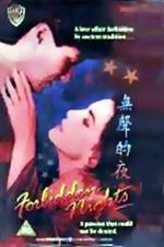 Watch Forbidden Nights Movies123