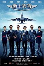 Watch Triumph in the Skies Movies123