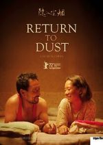 Watch Return to Dust Movies123