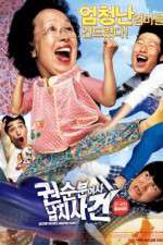 Watch Kwonsoonboon yeoja nabchisageon Movies123