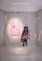 Watch The Artist: Reborn Movies123