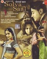 Watch Solva Saal Movies123