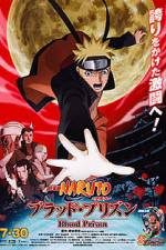 Watch Naruto Shippuden Blood Prison Movies123