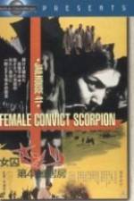 Watch Sex Hell Movies123