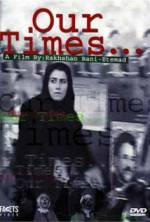 Watch Our Times Movies123