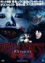 Watch Death Forest: Forbidden Forest Movies123