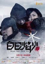 Watch Black Coal, Thin Ice Movies123