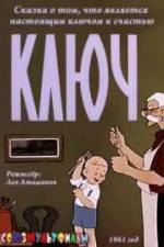 Watch The Key Movies123