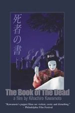 Watch The Book of the Dead Movies123