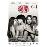 Watch Siew Lup Movies123
