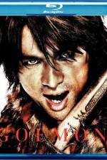 Watch Goemon Movies123