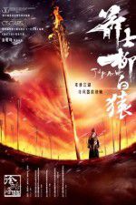 Watch Judge Archer Movies123