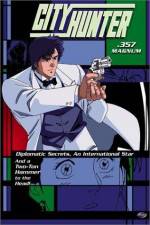 Watch City Hunter .357 Magnum Movies123