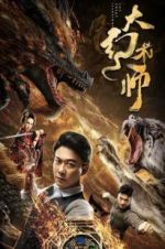 Watch The Great Illusionist Movies123