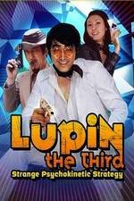 Watch Rupan Sansei: Nenriki chin sakusen Movies123