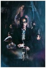 Watch Deliverance Movies123