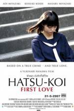 Watch Hatsu-koi First Love Movies123