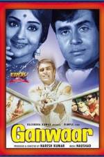 Watch Ganwaar Movies123