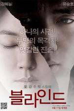 Watch Beul-la-in-deu Movies123