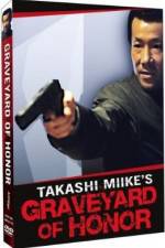 Watch Shin jingi no hakaba Movies123