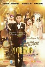 Watch Siu je yau sam Movies123