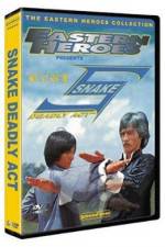 Watch She xing zui bu Movies123