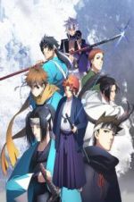 Watch Peacemaker Kurogane: Omo-michi Movies123
