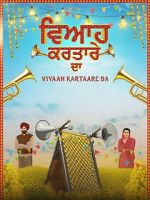 Watch Viyaah Kartaare Da Movies123