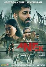 Watch Anek Movies123